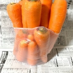 にんじん詰め放題!!200円!!