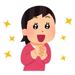女性は必見 ✨ 足の浮腫み・怠さにお悩みの方