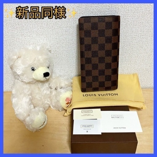 ✴️ 新品同様 ✴️ ルイヴィトン ❣️ ダミエ 二つ折り財布