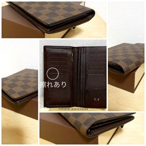 ✴️ 新品同様 ✴️ ルイヴィトン ❣️ ダミエ 二つ折り財布