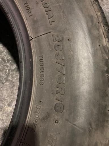 ブリヂストンR202⭐︎205/75R16⭐︎7本セット 15,048円