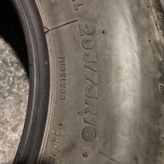 ブリヂストンR202⭐︎205/75R16⭐︎7本セット