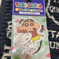 クレヨンしんちゃん　エアーフレッシュナー　ホワイトムスク