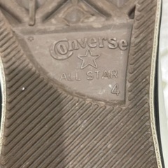 コンバースの画像