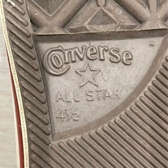 コンバースの画像