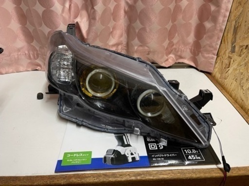 加工ヘッドライト、マークX