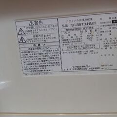 動作正常。　一人暮らしには丁度いいサイズです。の画像