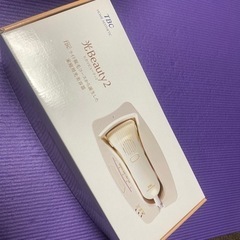 光ビューティー2