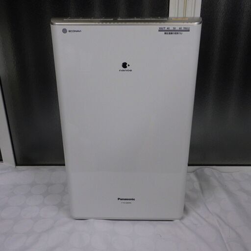 格安！店舗受け渡し可能　2017年製　Panasonic　パナソニック　F-YC120HPX　衣類乾燥除湿機　ナノイー　エコナビ　ハイブリット方式 　安心の一カ月動作保証♪