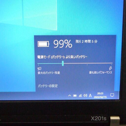 即使用可能 Wi-Fi有 ノートパソコン 12.1型 Lenovo レノボ ThinkPad X201s 中古良品 Core i7 3