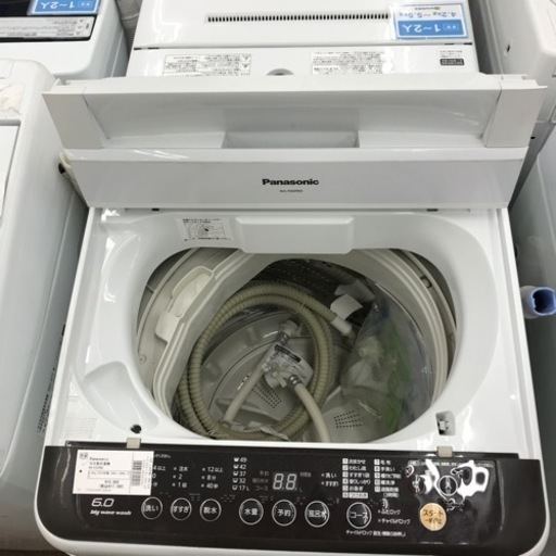 Panasonic 全自動洗濯機　2016年製