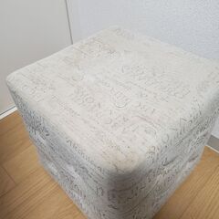 【無料でお譲りします】FRANCFRANC オットマン
