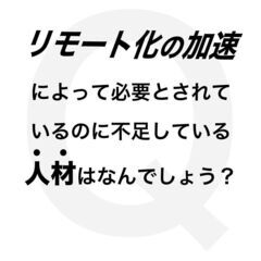 3/19(土) Illustrator基本操作×デザイン基礎知識 超初級講座 in大阪天王寺の画像