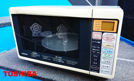 TOSHIBA オーブン 電子レンジ トースター グリル 多機能 省エネ 東芝 単身 一人暮らし 新生活