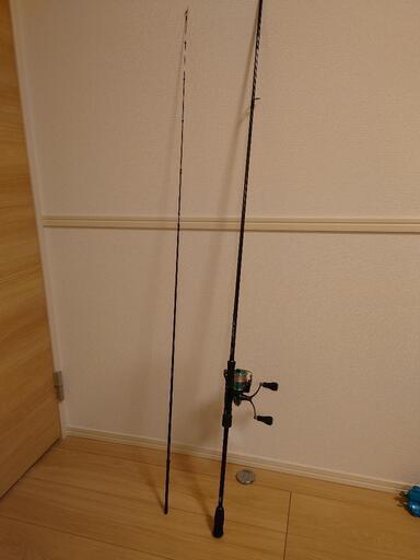 エメラルダスセット　値下げ