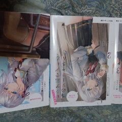 ライトノベルとDVDの画像