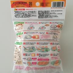 レンジで目玉焼きの画像