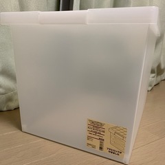 無印良品　ポリプロピレン　キャリーボックス　ロック付き