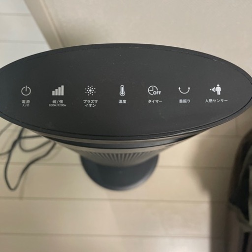 エアークリーンセラミックヒーター