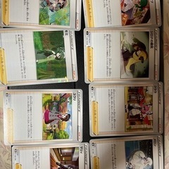 ポケカ 色々