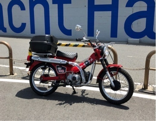 交換希望　cc110 ct110