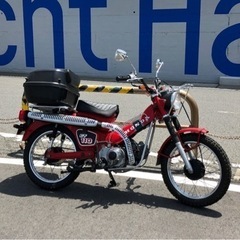 交換希望　cc110 ct110