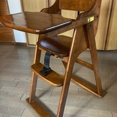 キッズ　ハイチェア