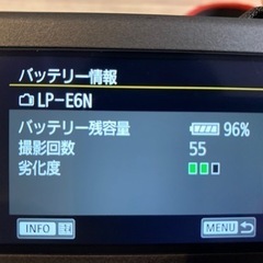 EOS 6D mark2 canonフルサイズカメラの画像