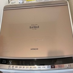 2018年　日立ビートウォッシュ　8kg タテ型洗濯乾燥機（BW-DV80B）