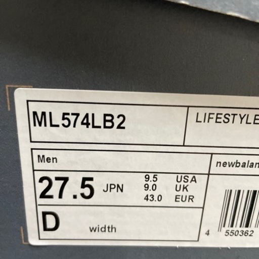 new balance ML574LB2  27.5cm新品