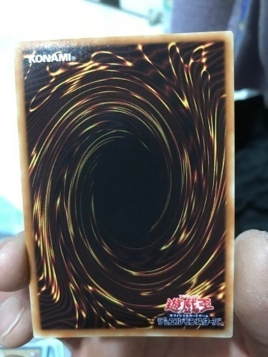 レッドアイズ