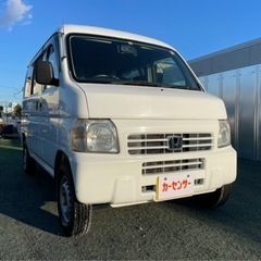 🉐値下げ【支払い総額14万円】車検令和5年7月18日H16年式 ...