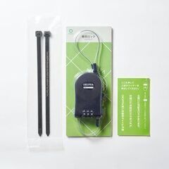 OKIPPA専用ロックセット（USED専用ロック、新品結束バンド...