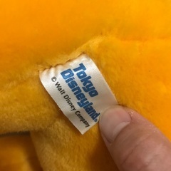 【差し上げます】東京ディズニーランド　プルートぬいぐるみ大　made in Japanの画像