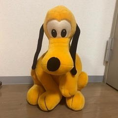 【差し上げます】東京ディズニーランド　プルートぬいぐるみ大　ma...