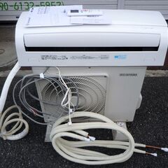 ☆アイリスオーヤマ IRIS OHYAMA IRR-2218C ...
