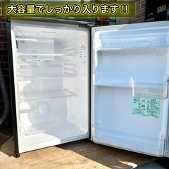 【激安‼️】一人暮らし家電2点セット🏡 設置＆配送無料🚛の画像