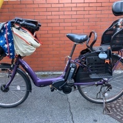 電動自転車　ヤマハ