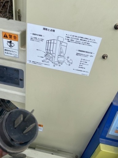 佐竹 グルメ乾燥機 GDR9VZ 穀物用 循環型 乾燥機 