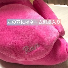 Girls2 ぬいぐるみ　石井蘭の画像