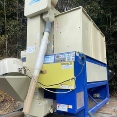 佐竹 グルメ乾燥機 GDR9VZ 穀物用 循環型 乾燥機 