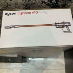 dyson掃除機　未開封新品の画像