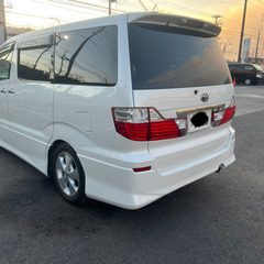 アルファード長い車検の画像