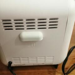 ±0遠赤外線 電気ストーブの画像