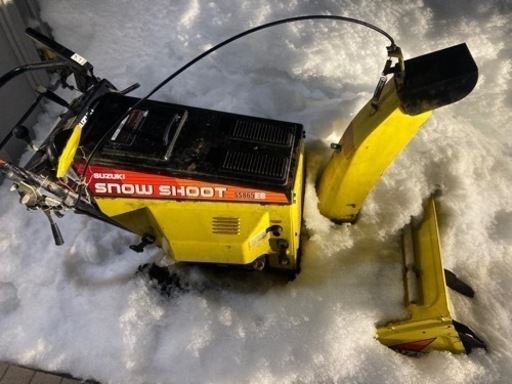 スズキ除雪機　ジャンク　受付一旦中止