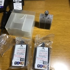 キヤノン　インク　プリンターの画像