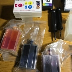 キヤノン　インク　プリンターの画像