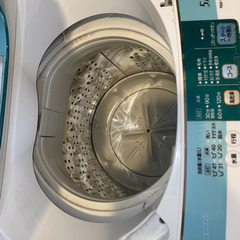 洗濯機　2014年製の画像