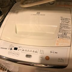 洗濯機（取り先の方決まりました)