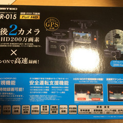 ドライブレコーダー！値下げしました◎